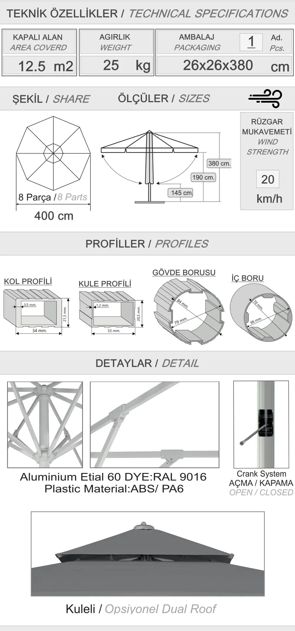 400 Size cafe umbrella