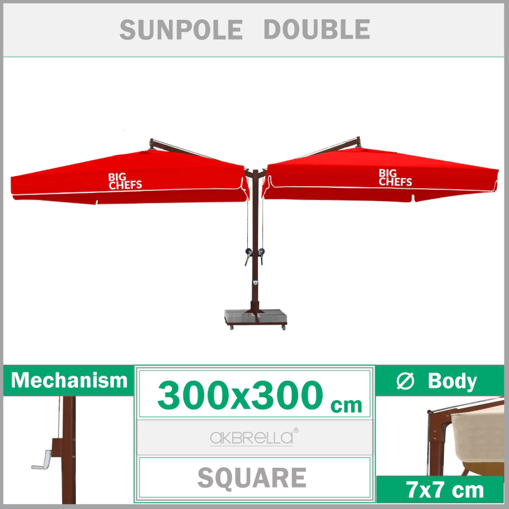 Бүйір корпусы бар қолшатыр 300x300cm Sunpole